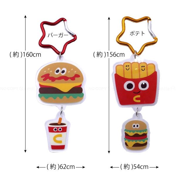 パター練習キーホルダー (カラビナ付き) パター練習キーホルダー