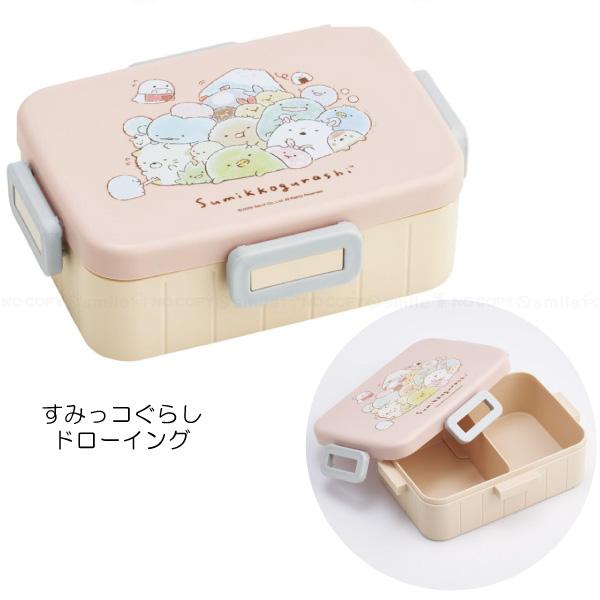スケーター 4点ロック ランチボックス 650ml 「コンパクト便