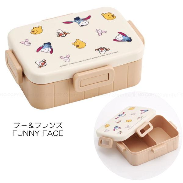 スケーター 4点ロック ランチボックス 650ml 「コンパクト便
