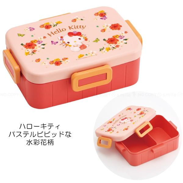 スケーター 4点ロック ランチボックス 650ml 「コンパクト便
