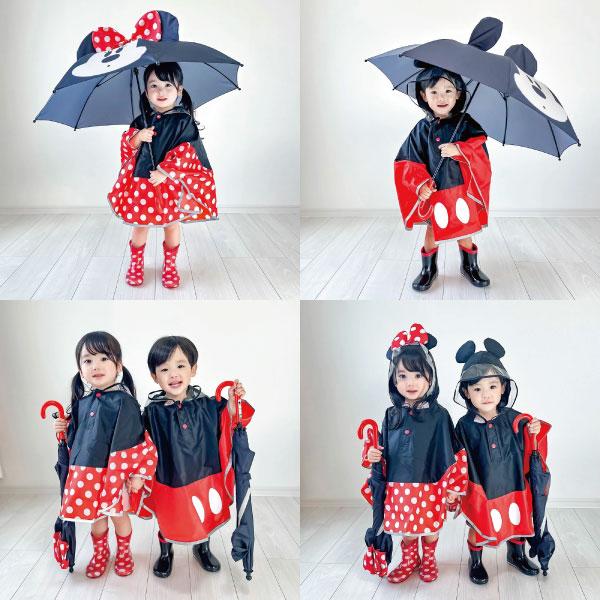 Disney 子供傘 45cm / 対応身長 105〜115cm ディズニー