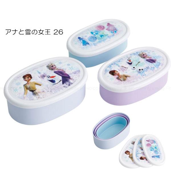 スケーター シール容器 3Pセット 「コンパクト便」/ キャラクター 保存