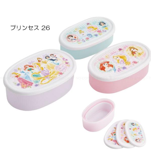 スケーター シール容器 3Pセット 「コンパクト便」/ キャラクター 保存