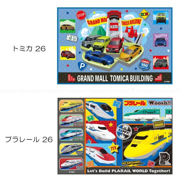 スケーター レジャーシート S 「普通郵便送料無料」/ キャラクター