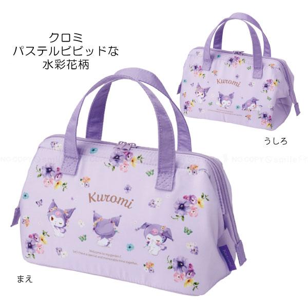 みゅ様　確認用　チェック　水色　紫　弁当袋　2枚　名入れ スケーター がま口型 ランチバッグ 「ネコポス送料無料
