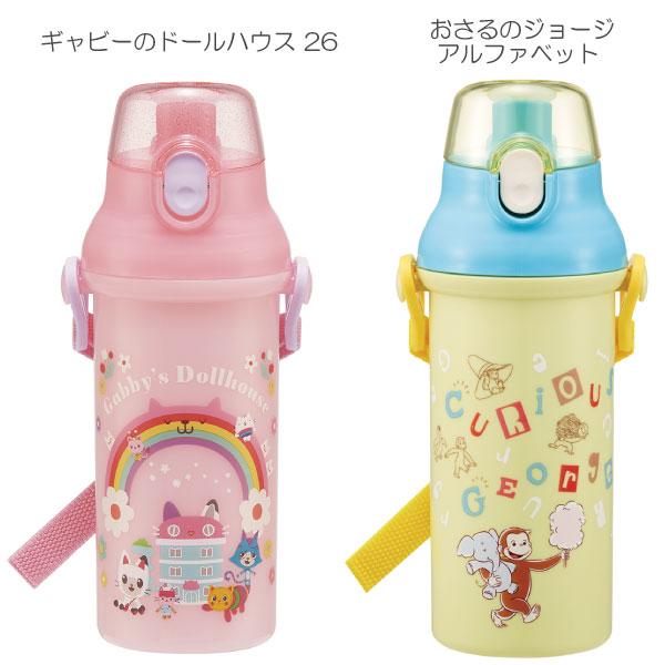 スケーター 食洗機対応 直飲み プラワンタッチボトル 480ml