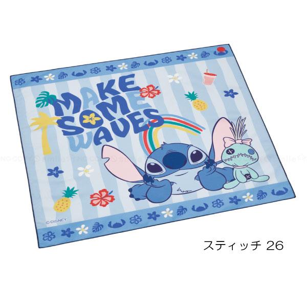 スケーター ランチクロス 43×43cm 「普通郵便送料無料」/ キャラクター