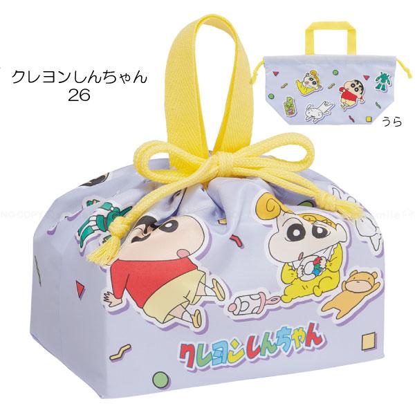 スケーター ランチ巾着 「普通郵便送料無料」/ キャラクター 巾着袋 お