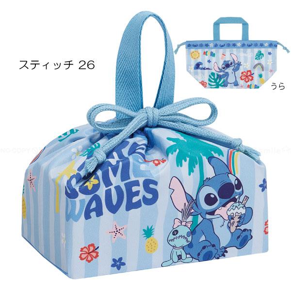 スケーター ランチ巾着 「普通郵便送料無料」/ キャラクター 巾着袋 お