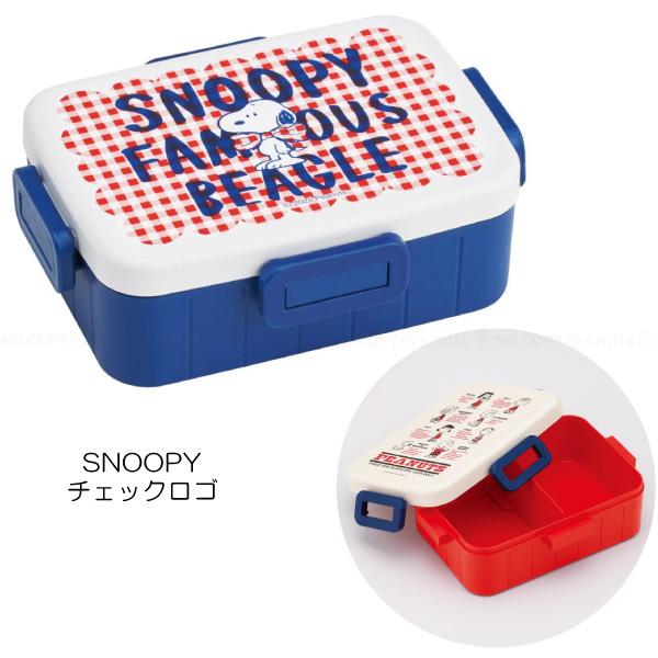 スケーター 4点ロック ランチボックス 650ml 「コンパクト便