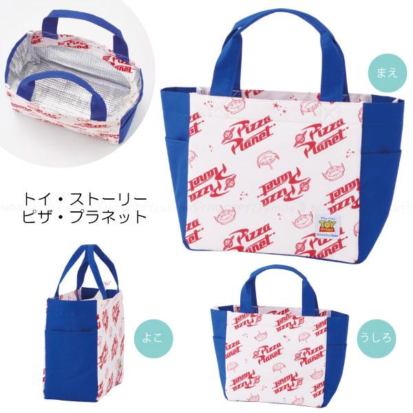 ゆーちゃん様 オーダーページ 保温保冷お弁当袋 スケーター 保冷ランチトートバッグ 「ゆうパケ送料無料」/ ランチ