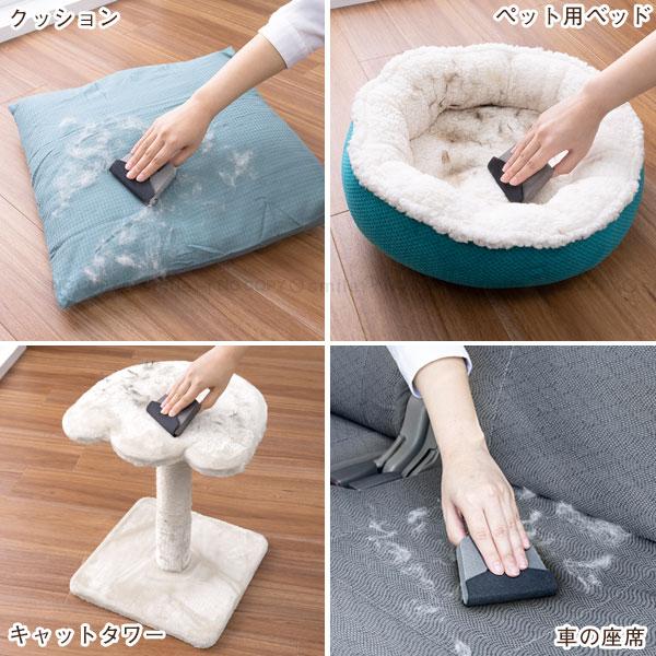 期間限定値下げ！ヘッドクリーナー Amazon | GEX おそうじラクラク マルチオートクリーナー 砂利