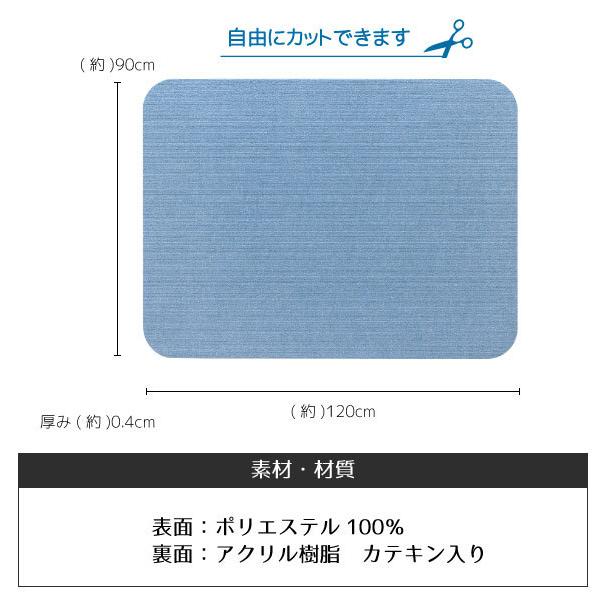春の嵐とモンスター 春モン 天峰栢 韓国 デスクマット 春の嵐とモンスター デスクマット 韓国 天峰栢｜Yahoo!フリマ