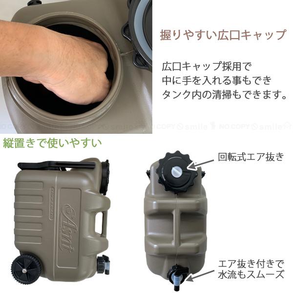※専用販売※ポリタンク希少　程度良　軽量　　アルミタンク　レース用　競技用 ASNT W-2ホイール 20L 「送料無料」/ ポリタンク 給水タンク 給水用
