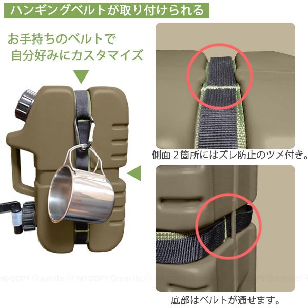 ASNT タンク 5L ASW-5 / ポリタンク 給水タンク 給水用 飲み水