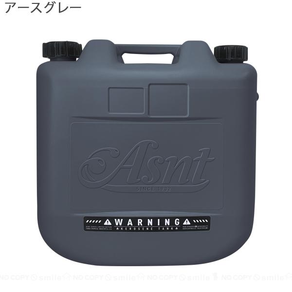 ジーベック] 85109 セフティシューズ