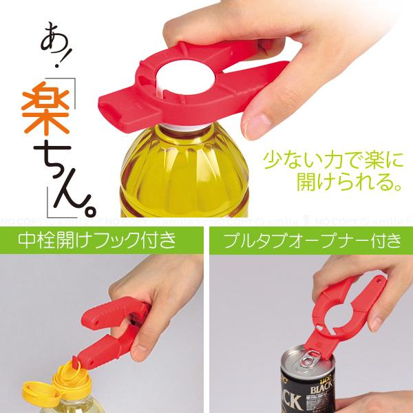 まなぴんページ WEEKENDER] PVC MESH MULTI CASE – HEMING'S official online store