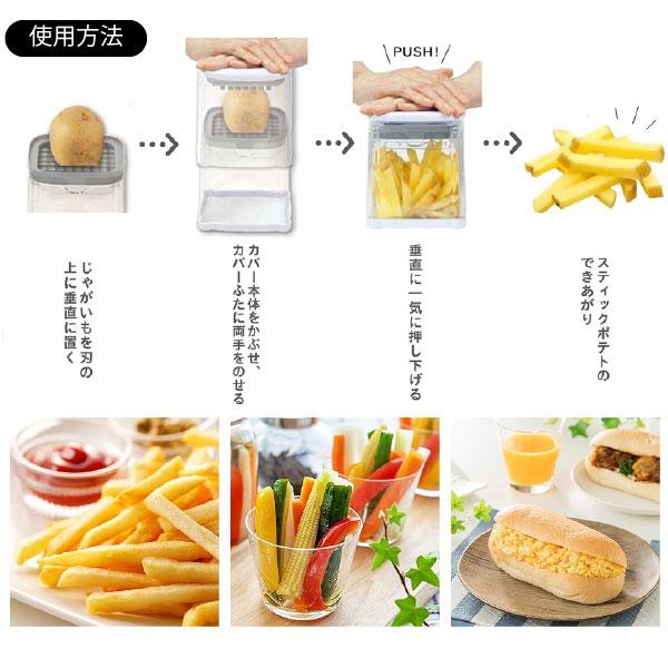 【新品】セルディア　ソイスープ　カリー味19袋　ポテトベーコン1袋 新品】セルディア ソイスープ カリー味19袋 ポテトベーコン1袋