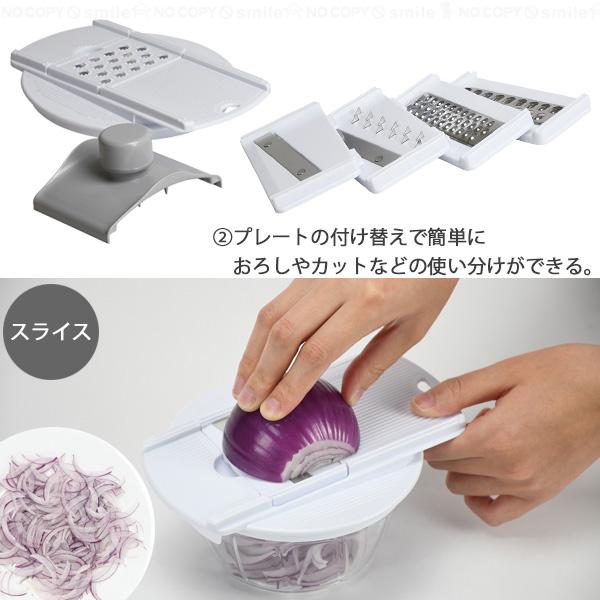 パール金属 Simplice チョッパー&おろし・スライサー・千切り パール金属 Simplice チョッパー&おろし・スライサー・千切り