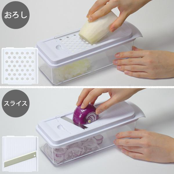 Simplice ワイド4プレート野菜調理器セット(ピーラー付) C-1104