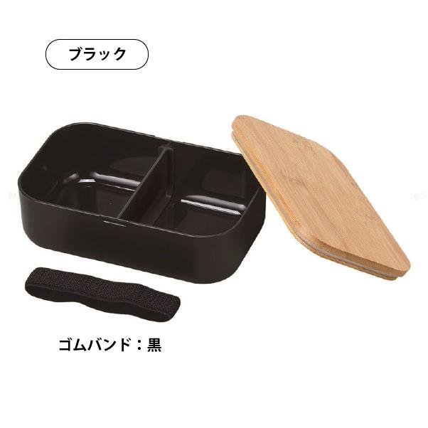 パール金属 ホームレーベル 竹製蓋ランチボックス 1000 / 弁当箱
