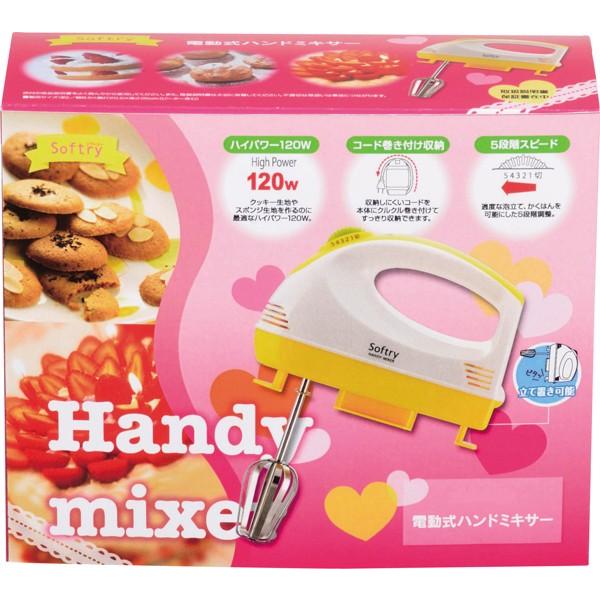 未使用 プエルタデルソル × マスターマインド キャップ リストバンドセット Amazon.com: Masterplug