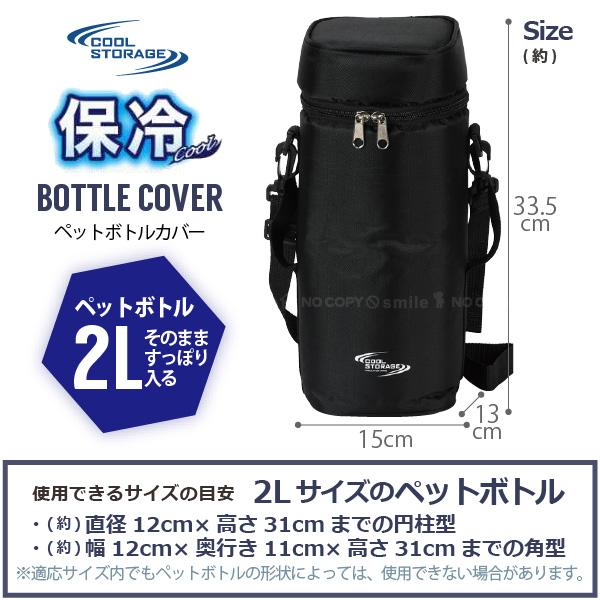 ソルト&ストリーム55冊セット/付録なし compass1752926410.jpg