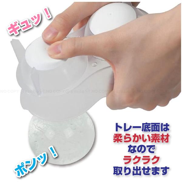 パール金属 冷た倶楽部 取り出しやすい丸氷 2個取り D-6695 パール金属 冷た倶楽部 取り出しやすい丸氷 2個取り D-6695