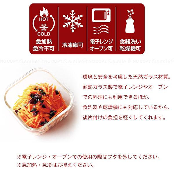 PYREX ストレージ480mlスクエア CP-8613 / パイレックス ガラス PYREX ストレージ480mlスクエア CP-8613 / パイレックス ガラス