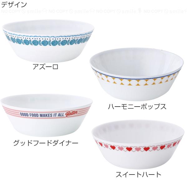 PYREX Milk Glass スープボウル15cm 6個セット 「送料無料」/ ボウル スープボウル お皿 お椀 食器 強化ガラス 割れにくい 電子レンジ 食洗器 パイレックス｜smile-hg｜05