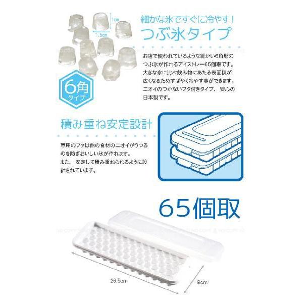 ジャッジアイズ　シャルル　灰皿 Amazon.co.jp: ジャッジアイズ ゲームコーナーシャルル ゲーセン