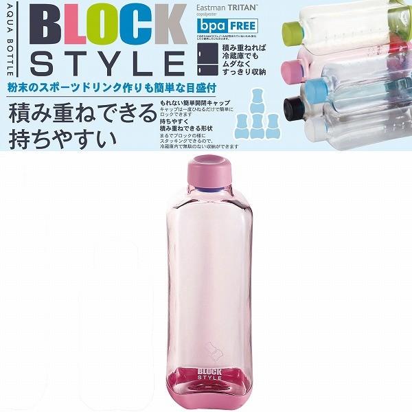 ブロックスタイル　ＰＣアクアボトル１０００［ピンク］［H-6040］｜smile-hg