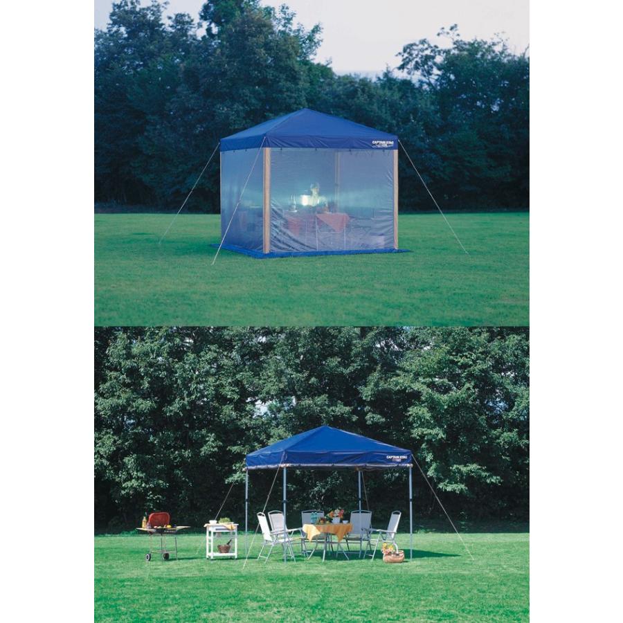 クイックシェード 250UV-S コンパクト 「スクリーンプラス」M