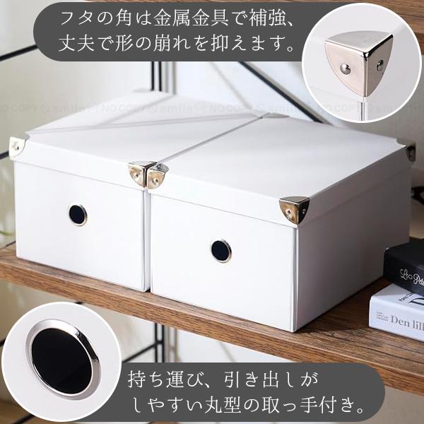 ストレージパルプボックス M 「ゆうパケ送料無料」/ 収納 ケース