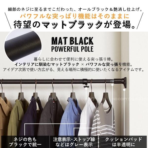 APOLLO マットブラックカラー　展示品 新ボディカラー・アイボリーブラック 8機種限定で登場。 – 田窪工業所