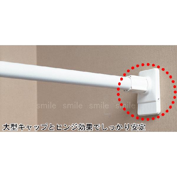 強力ささえポール 大 Ksp 110 住マイル 通販 Yahoo ショッピング