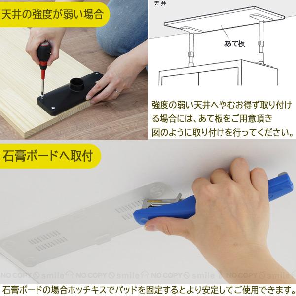 家具転倒防止ポール 65 Ueq 65 地震 家具 転倒防止 伸縮棒 地震ポール 耐震ポール つっぱり つっぱり棒 突っ張り棒 防災 グッズ マットカラー 住マイル 通販 Yahoo ショッピング