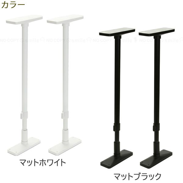 平安伸銅工業 家具転倒防止ポール 65 UEQ-65 「送料無料」/ 地震 家具