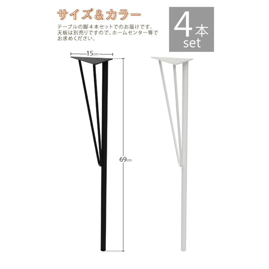 aliyuichi 三脚用トレー テーブル板 甲板 4枚 aliyuichi様専用