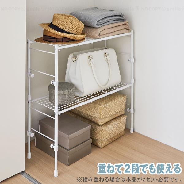 ひまわり スリム収納ラック ハンドメイド 平安伸銅工業 伸縮ラック スリム(縦横伸縮タイプ) OHW-50WH / 押入れ
