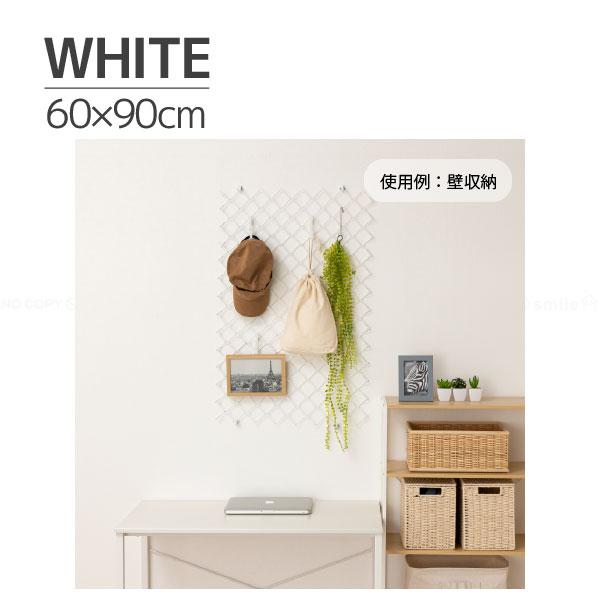 ランバスメッシュ 60×90cm RMEJ69 「送料無料」/ メッシュ パネル
