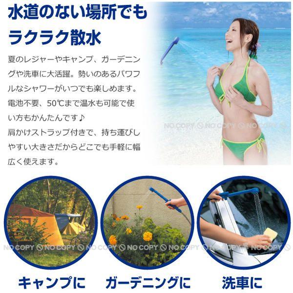 松下電工 ポータブル シャワー ERV730 クロスター テント セット 松下電工 ポータブル シャワー ERV730 クロスター テント セット