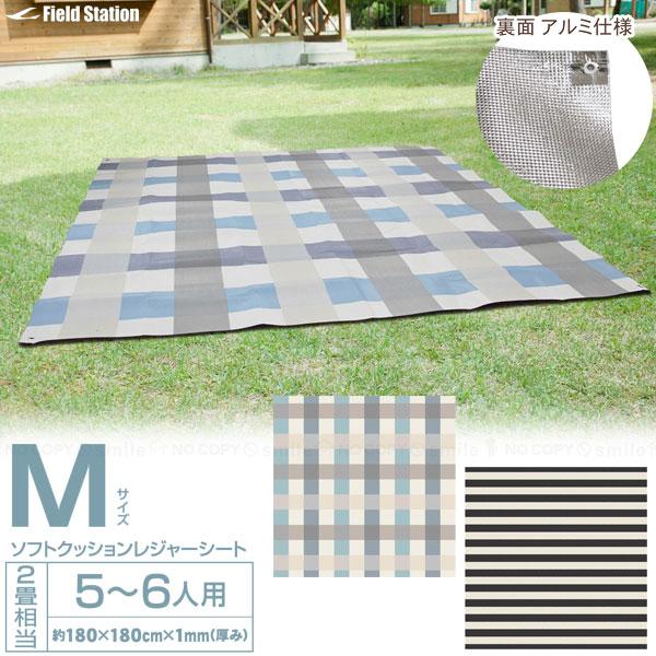 米軍放出品 キャンプ ベッド レジャー マット　クッション　シート レジャーシート 厚手 おしゃれ 6〜8人用 レジャーマット クッション