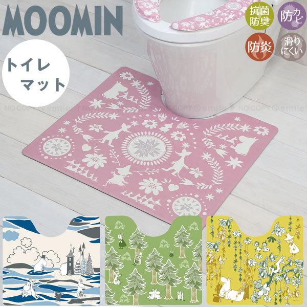 好きに ムーミン Pvc トイレマット トイレ用マット 拭ける 撥水 はっ水 抗菌 防臭 防炎 清潔 洗濯不要 拭くだけ 衛生的 足元 Moomin かわいい Wantannas Go Id