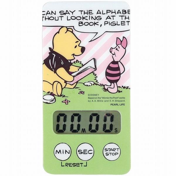 Disney ディズニーキッチンタイマー［くまのプーさん／コミック