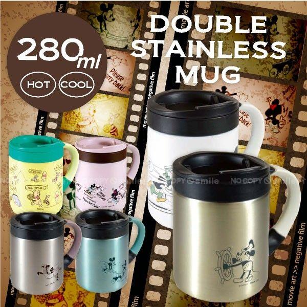 ディズニーダブルステンレスマグカップ280 住マイル 通販 Yahoo ショッピング
