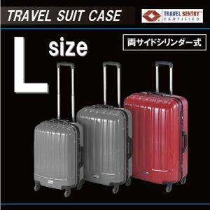「在庫処分」「送料無料」 トラベルスーツケースＬ /TSA両サイドシリンダー