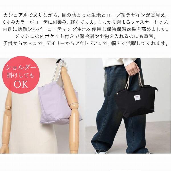【ご確認用】Vintageパネル丸いトート/キルティングボトルカバー/お弁当袋 ご確認用】Vintageパネル丸いトート/キルティングボトルカバー/お弁当