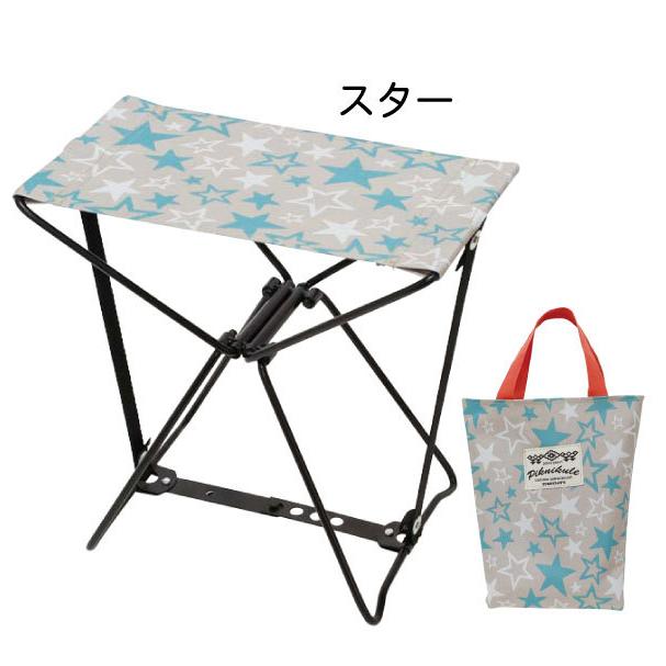 丸和貿易 バタフライチェアー 「コンパクト便」/ チェア