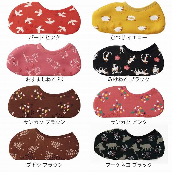 あったかいやつ 電気火鉢 速暖 桐うづくり サンレッジ ZXシリーズ | 電気暖房器